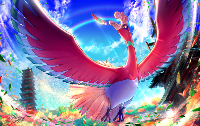 blue_sky, canata_katana, clouds, day, from_below, gen_2_pokemon, ho-oh, leaf