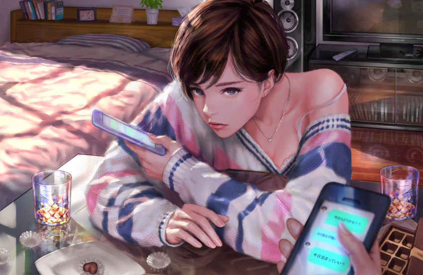 1girl, absurdres, bed, bedroom, blue_eyes, bra, bra_peek, bra_strap