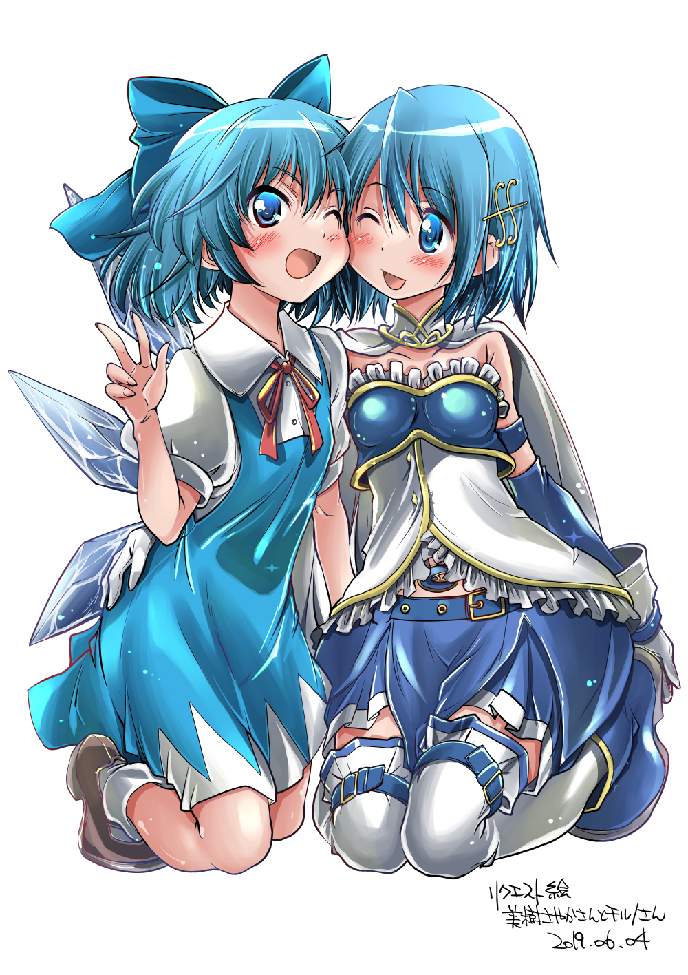 2girls, ;d, arm_up, artist_name, blue_dress, blue_eyes, blue_gloves, blue_hair