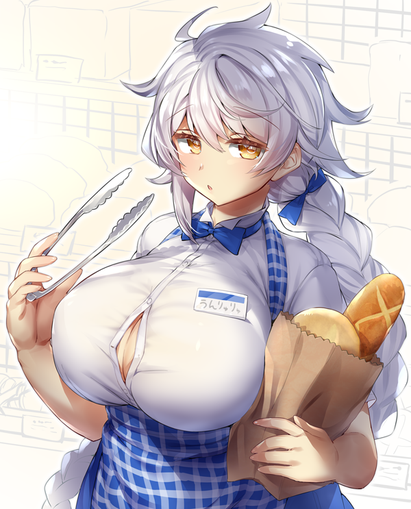 1girl, alternate_breast_size, alternate_costume, apron, asymmetrical_hair, baguette, blush, braid, bread, breasts, brown_eyes, eyebrows_visible_through_hair, food, hair_between_eyes, huge_breasts, kantai_collection, large_breasts, long_hair, looking_at_viewer, open_mouth, package, shirt, short_sleeves, silver_hair, single_braid, solo, unryuu_(kantai_collection), very_long_hair, wavy_hair, white_shirt, yamaarashi