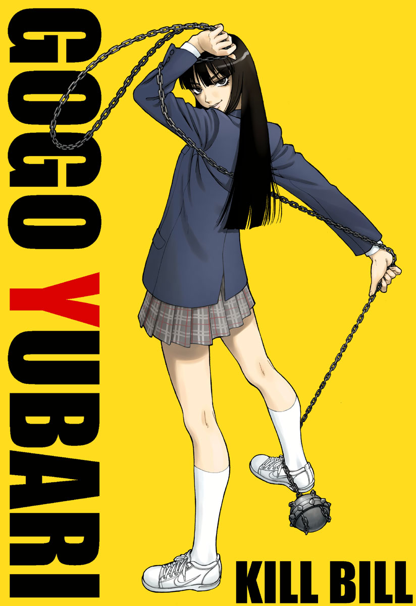 ball_and_chain, black_hair, chain, chains, gogo_yubari, highres, kill_bill, legs