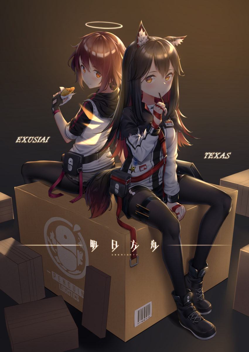 2girls, absurdres, arknights, bangs, black_hair, black_legwear, boots, box