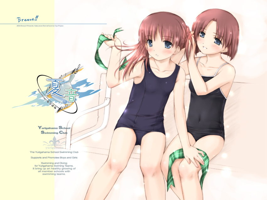 kirisaka_suzuna, natsunone, one-piece_swimsuit, ribbon, ribbons, school_swimsuit, swimsuit