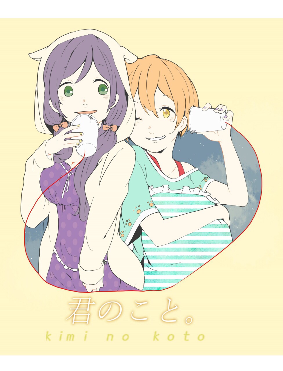 2girls, breasts, green_eyes, hair_between_eyes, highres, holding, holding_pillow, hood, hoshizora_rin, large_breasts, long_hair, love_live!, love_live!_school_idol_project, low_twintails, multiple_girls, off_shoulder, one_eye_closed, open_mouth, orange_hair, pillow, purple_hair, red_string, shirokuma_(reirako-reirako), short_hair, simple_background, smile, string, string_phone, twintails, yellow_eyes