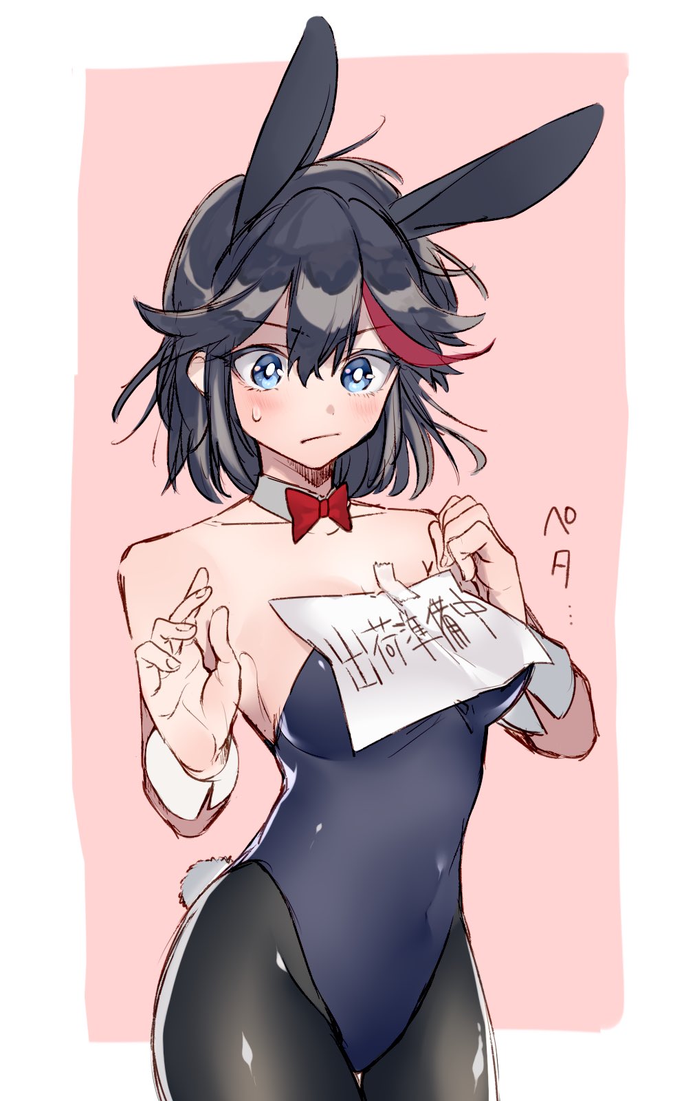 1girl, alternate_costume, animal_ears, bangs, black_hair, black_legwear, blue_eyes, blush, bow, bowtie, bright_pupils, bunny_tail, bunnysuit, closed_mouth, collar, commentary_request, covered_navel, cowboy_shot, detached_collar, fake_animal_ears, fake_tail, frown, highlights, highres, kill_la_kill, leotard, looking_at_viewer, matoi_ryuuko, medium_hair, mittsun, multicolored_hair, navy_blue_leotard, outside_border, pantyhose, pink_background, rabbit_ears, red_neckwear, redhead, solo, standing, strapless, strapless_leotard, streaked_hair, sweatdrop, tail, thigh_gap, translated, two-tone_hair, white_collar, white_pupils, wrist_cuffs