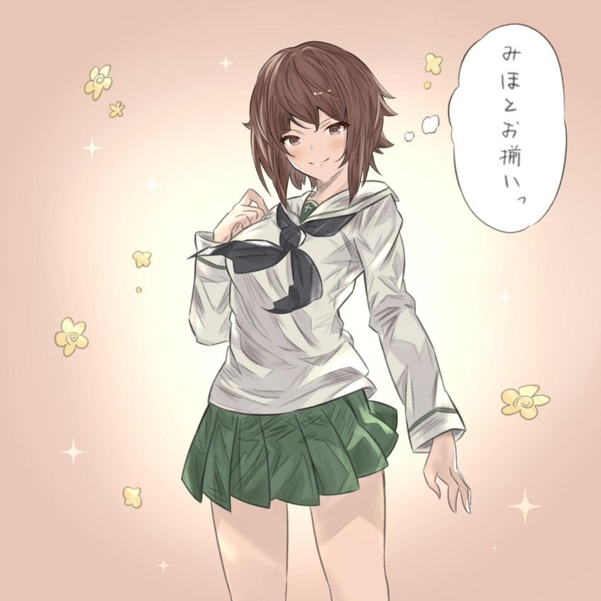 1girl, alternate_costume, arutoria_(187497382), bangs, black_neckwear, blouse, brown_eyes, brown_hair