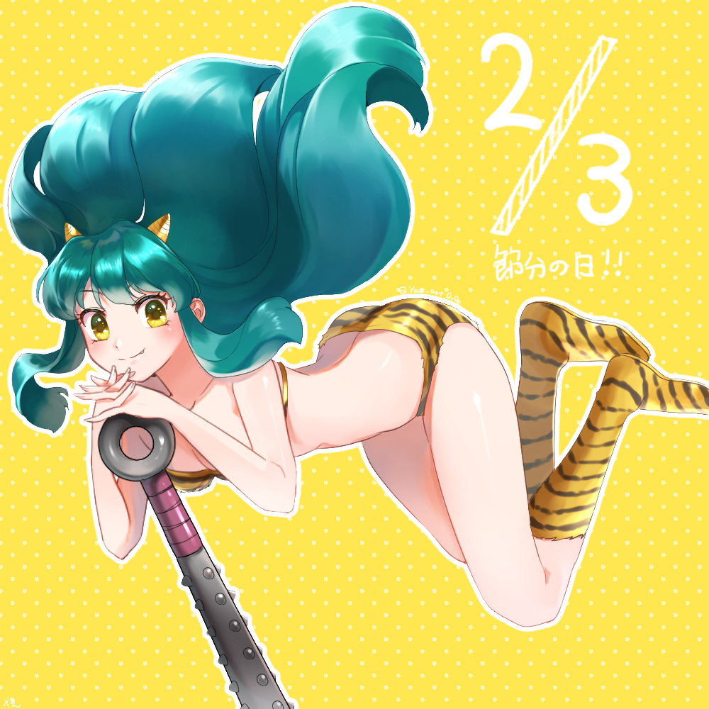 1girl, animal_print, bikini, club, full_body, green_hair, hands_together, hitsuji_kumo