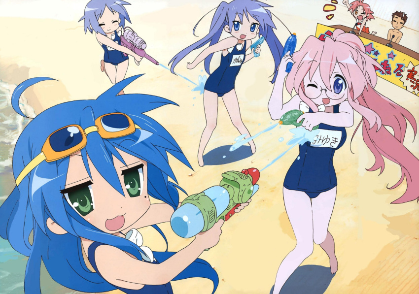 beach, blue_eyes, blue_hair, glasses, green_eyes, highres, hiiragi_kagami, hiiragi_tsukasa