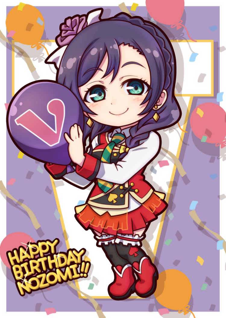 1girl, balloon, bangs, birthday, black_legwear, boots, braid, character_name