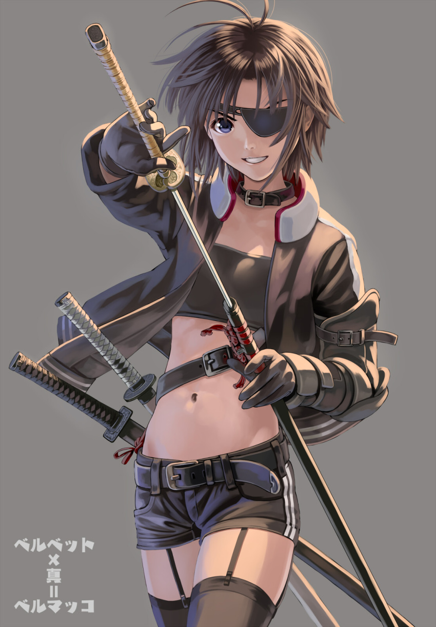 1girl, antenna_hair, arm_guards, belt, belt_buckle, belt_collar, black_eyes, black_gloves, black_hair, black_legwear, black_shorts, black_tubetop, buckle, character_name, collar, eyepatch, flat_chest, garter_straps, gloves, grey_background, grin, highres, holding, holding_sword, holding_weapon, idolmaster, idolmaster_(classic), idolmaster_million_live!, idolmaster_million_live!_theater_days, jacket, katana, kikuchi_makoto, long_sleeves, looking_at_viewer, midriff, multiple_swords, navel, nekopuchi, sheath, short_hair, short_shorts, shorts, simple_background, smile, solo, standing, stomach, strapless, sword, thigh-highs, translated, tubetop, unsheathing, weapon