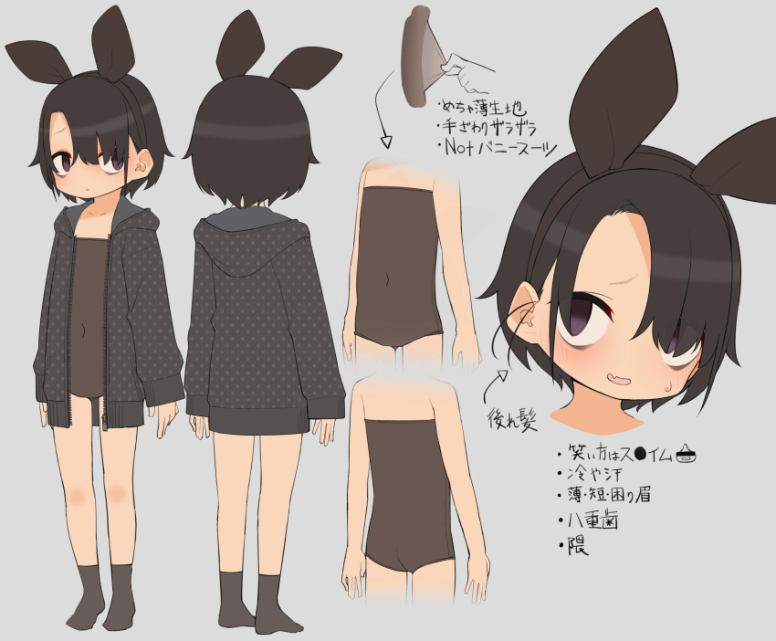 1girl, bags_under_eyes, black_eyes, black_hair, black_leotard, blush, character_sheet, covered_navel