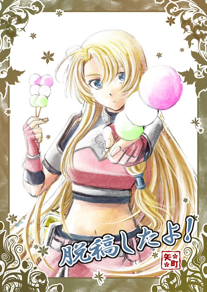 1girl, blonde_hair, blue_eyes, closed_mouth, crop_top, dango, densetsu_no_yuusha_no_densetsu, ferris_eris, fingerless_gloves, floating_hair, food, gloves, head_tilt, holding, holding_food, long_hair, looking_at_viewer, midriff, navel, outstretched_arm, pink_skirt, red_gloves, short_sleeves, skirt, solo, standing, stomach, taisei_yamachi, very_long_hair, wagashi