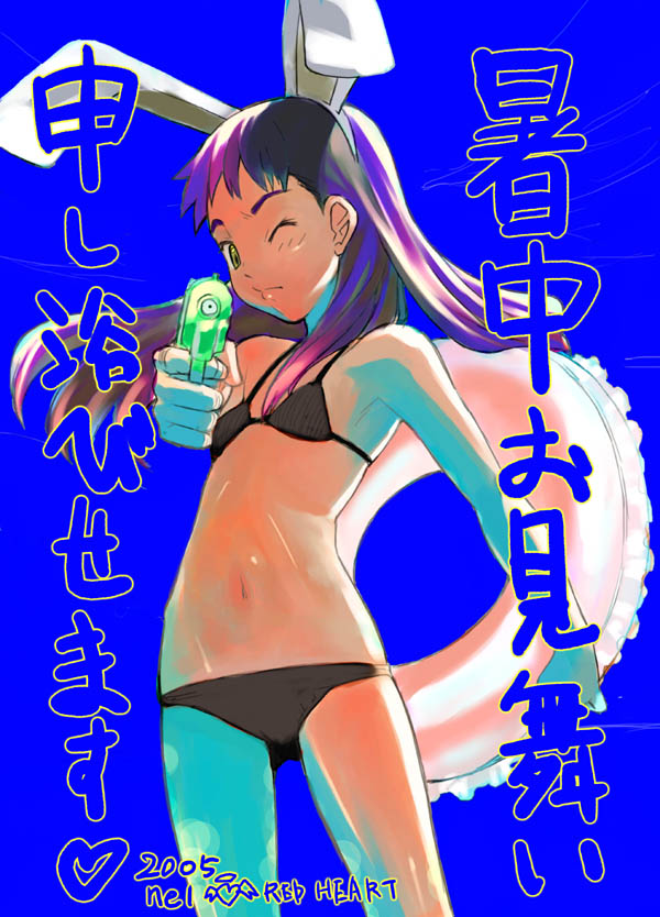 bikini, bunny_ears, innertube, midriff, navel, rabbit_ears, swimsuit, tan