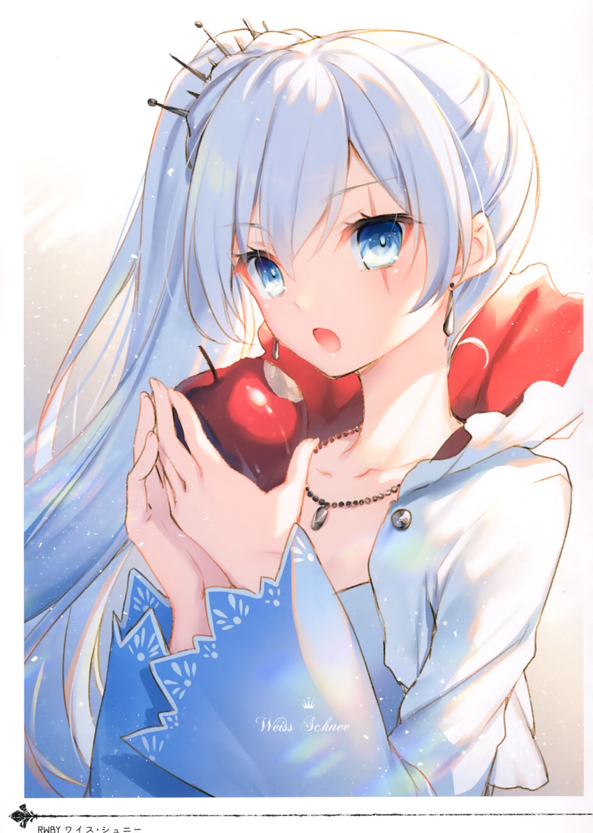 1girl, absurdres, apple, bangs, blue_eyes, character_name, collarbone, dress