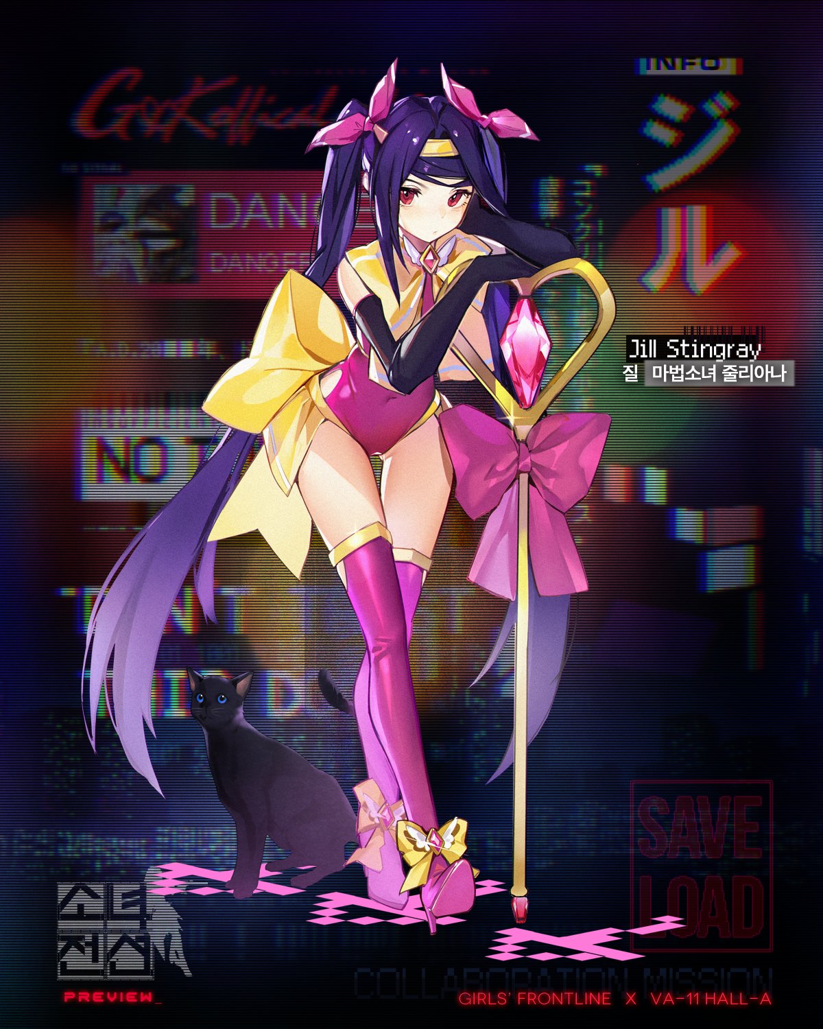 1girl, alternate_costume, alternate_hair_length, alternate_hairstyle, ankle_bow, bangs, black_cat, black_gloves