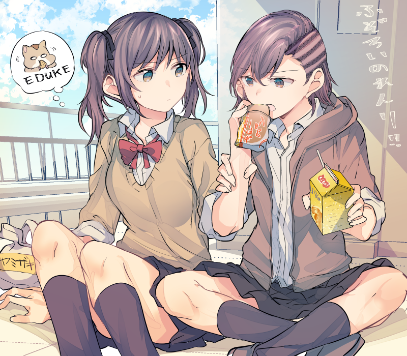 2girls, bangs, black_bow, black_skirt, blue_sky, bow, bowtie, box