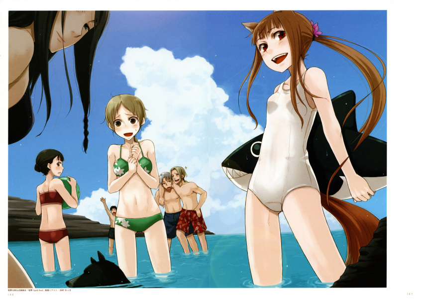 3boys, 4girls, :d, absurdres, animal_ears, arm_around_neck, arm_up, ayakura_juu