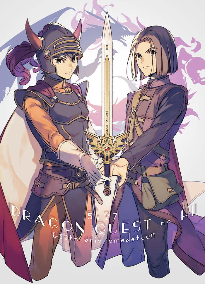 2boys, anniversary, armor, bangs, belt, black_hair, bob_cut, breastplate