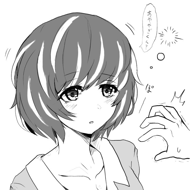 1girl, blush, hanekawa_tsubasa, monochrome, monogatari_(series), multicolored_hair, nari_(nari149528), parted_lips