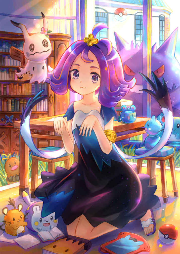 1girl, :3, acerola_(pokemon), antenna_hair, armlet, bug, butterfly, closed_mouth