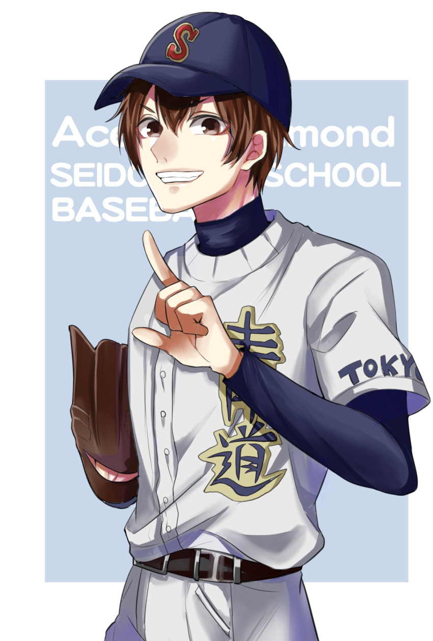 1boy, ace_of_diamond, baseball_cap, baseball_mitt, baseball_uniform, belt, blue_headwear, brown_eyes