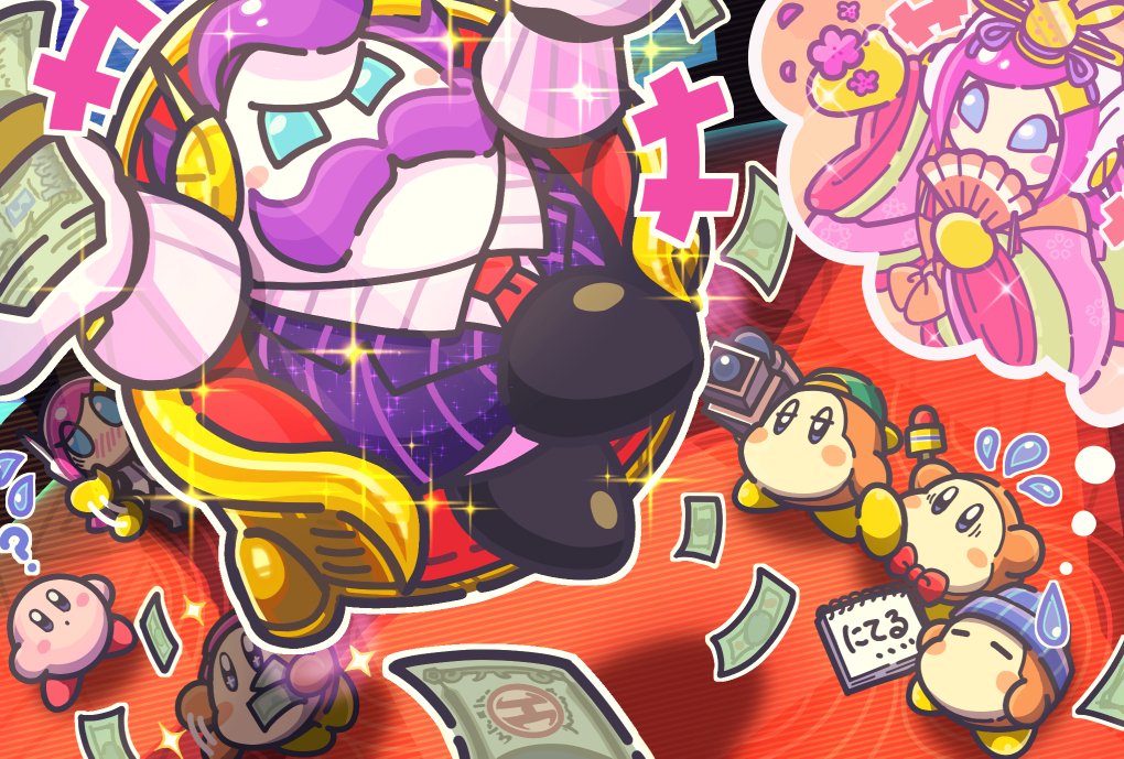 1boy, 1girl, channel_ppp, crossed_legs, facial_hair, hinamatsuri, japanese_clothes, kirby