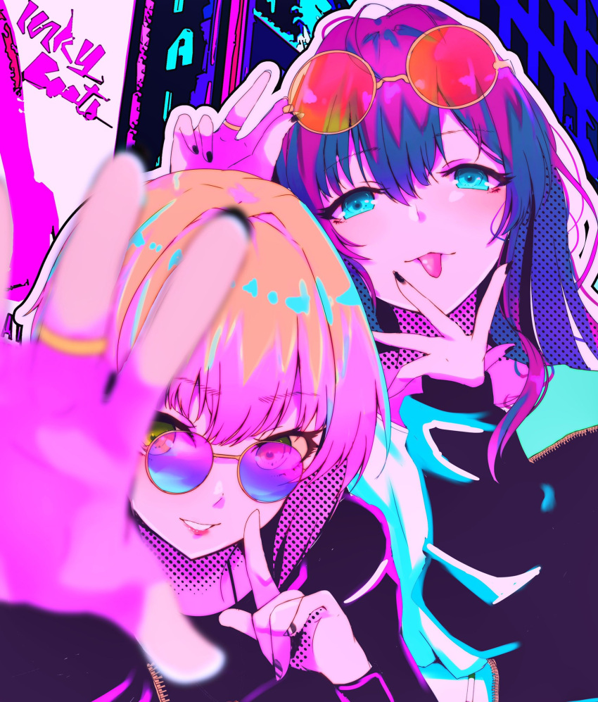 2girls, bangs, blue_eyes, blurry, blurry_foreground, blush, eyebrows_visible_through_hair, eyelashes