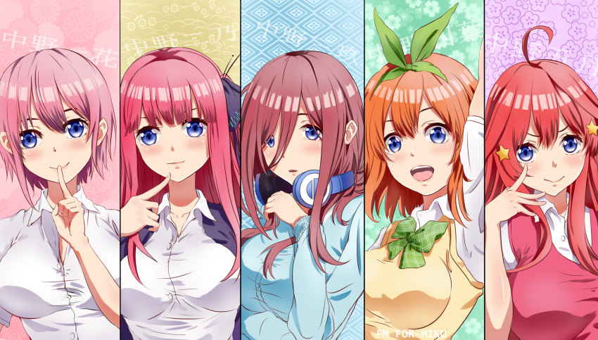 5girls, :d, absurdres, ahoge, arm_up, artist_name, bangs, black_jacket, black_ribbon, blue_eyes, blue_jacket, blush, bow, bowtie, breasts, brown_hair, cardigan, column_lineup, finger_to_chin, finger_to_mouth, floral_background, for-miku, go-toubun_no_hanayome, green_background, green_bow, green_neckwear, green_ribbon, hair_between_eyes, hair_ornament, hair_ribbon, hand_up, headphones, headphones_around_neck, highres, index_finger_raised, jacket, long_sleeves, looking_at_viewer, medium_breasts, multiple_girls, nakano_ichika, nakano_itsuki, nakano_miku, nakano_nino, nakano_yotsuba, open_mouth, parted_lips, pink_background, pink_hair, pink_vest, plaid_neckwear, purple_background, redhead, ribbon, shirt, short_hair, short_sleeves, sidelocks, smile, star, star_hair_ornament, sweater_vest, translated, upper_body, vest, white_shirt, yellow_background, yellow_vest