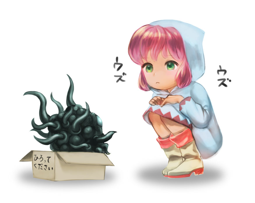1girl, boots, catastrophe, chibi, closed_mouth, commentary_request, dress, final_fantasy