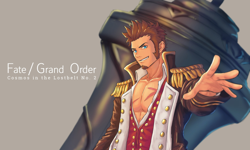 1boy, beard, blue_eyes, brown_hair, chest, epaulettes, facial_hair, fate/grand_order