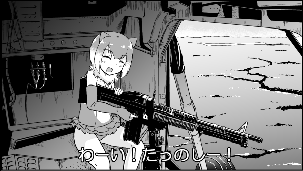 2girls, aircraft, animal_ears, closed_eyes, doorgunner_(full_metal_jacket), full_metal_jacket, greyscale, gun