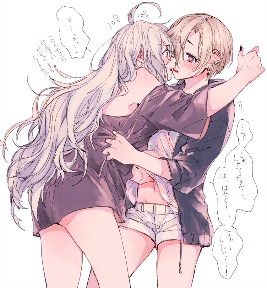2girls, amane_(7783), blonde_hair, blush, ear_piercing, earrings, eye_contact, fingernails