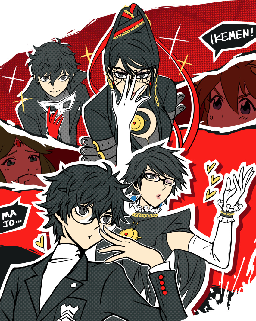2boys, 2girls, amamiya_ren, angel, atlus, badge, bayonetta, bayonetta_(character), bayonetta_2, black_eyes, black_hair, black_jacket, brown_hair, circlet, dual_persona, earrings, eyelashes, furono_(fuloru), glasses, gloves, goddess, green_hair, heart, highres, human, jacket, jewelry, jojo_pose, kid_icarus, kid_icarus_uprising, looking_at_viewer, mask, megami_tensei, mother_and_son, multiple_boys, multiple_girls, nintendo, nintendo_ead, o3o, one_eye_closed, palutena, palutena_no_kagami, persona, persona_5, pit_(kid_icarus), platinum_games_inc., poses, red_gloves, school_uniform, sega, shuujin_academy_uniform, smile, sora_(company), speech_bubble, super_smash_bros., super_smash_bros._ultimate, super_smash_bros_for_wii_u_and_3ds, upper_body, white_gloves