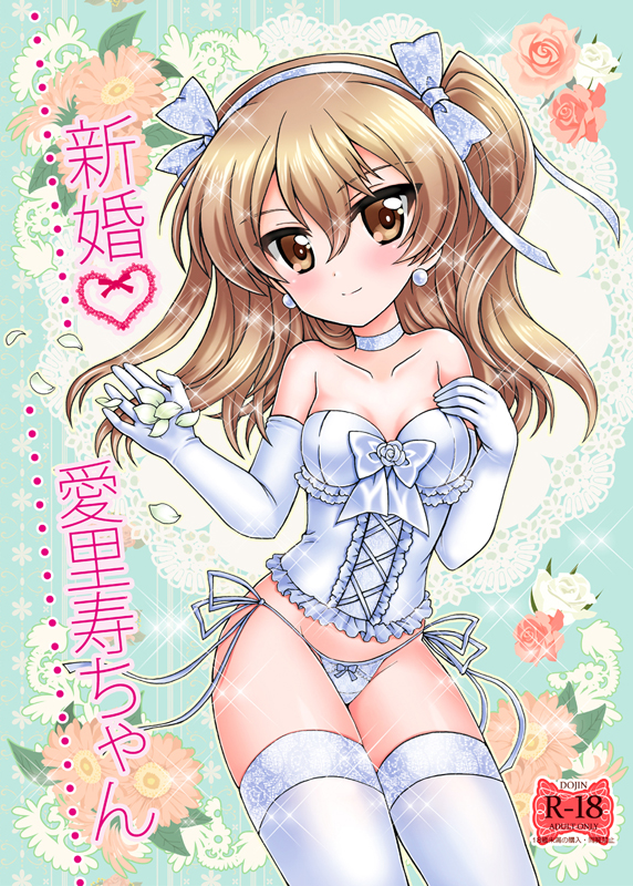 1girl, bangs, bare_shoulders, blush, bow, breasts, brown_eyes, burafu