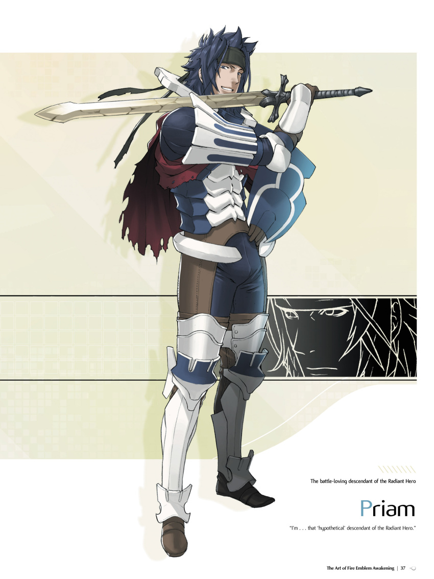 1boy, absurdres, arm_guards, armor, armored_boots, blue_eyes, blue_hair, boots