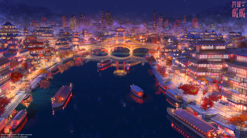 architecture, arsenixc, boat, bridge, building, canal, city, city_lights