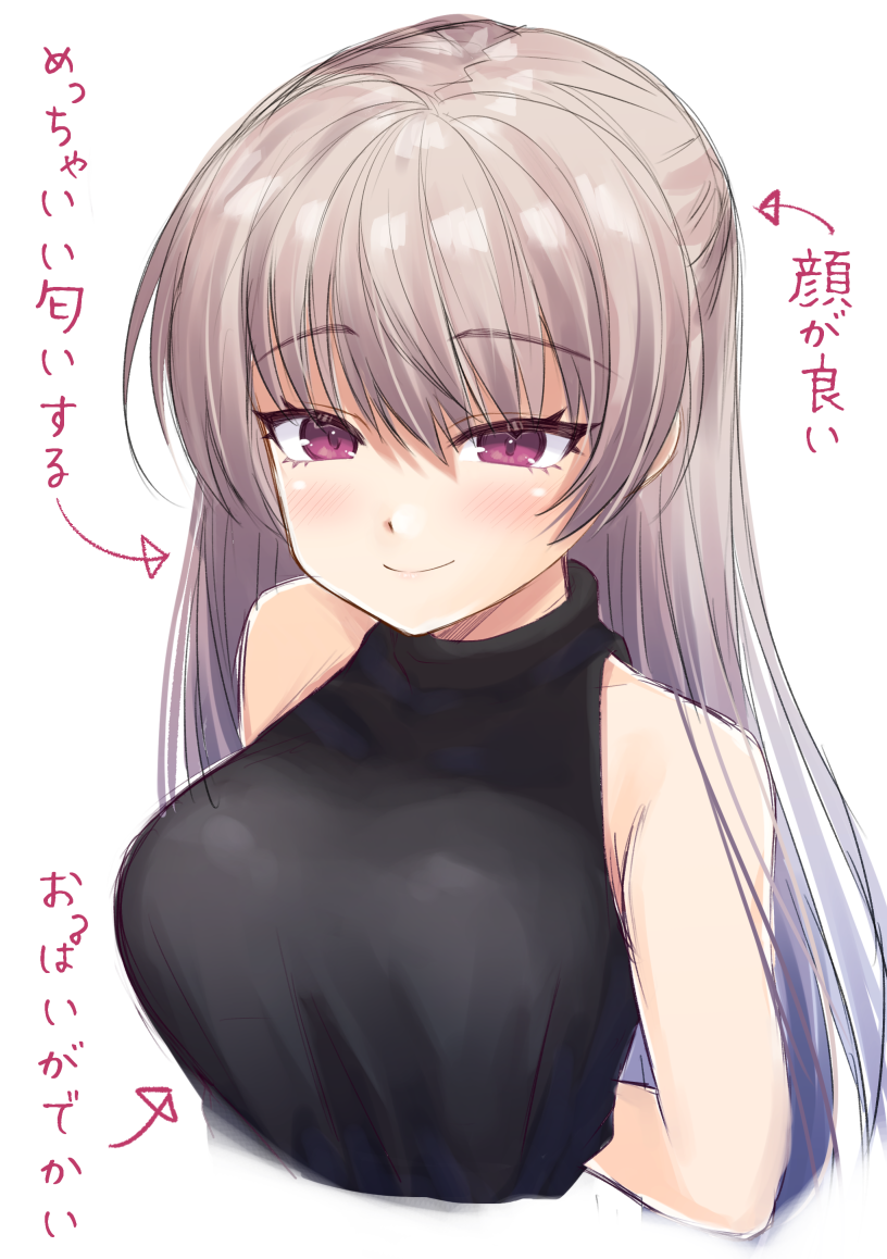 1girl, bangs, bare_shoulders, black_shirt, blush, breasts, brown_hair, closed_mouth