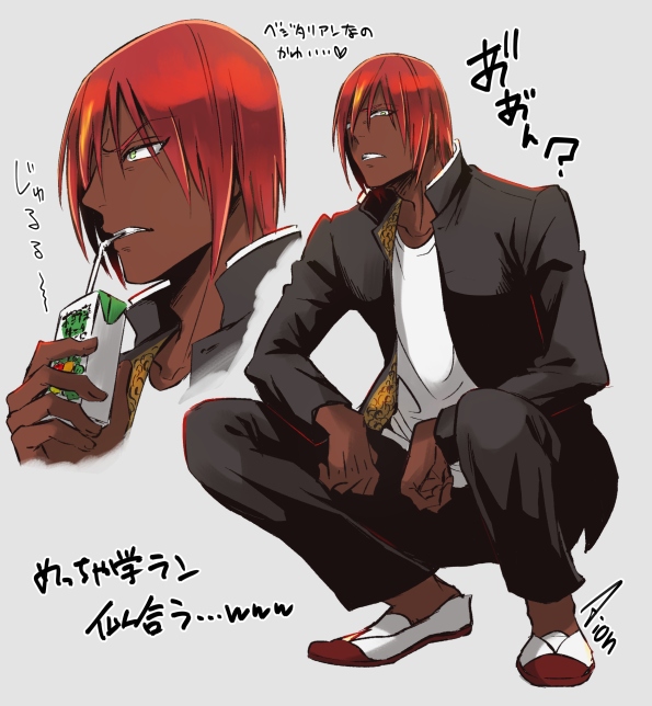 1boy, alternate_costume, ashwatthama_(fate/grand_order), black_pants, clenched_hand, dark_skin, dark_skinned_male, drinking