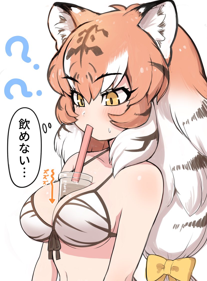 1girl, ?, animal_ear_fluff, animal_ears, bikini_top, bow, breasts, bubble_tea