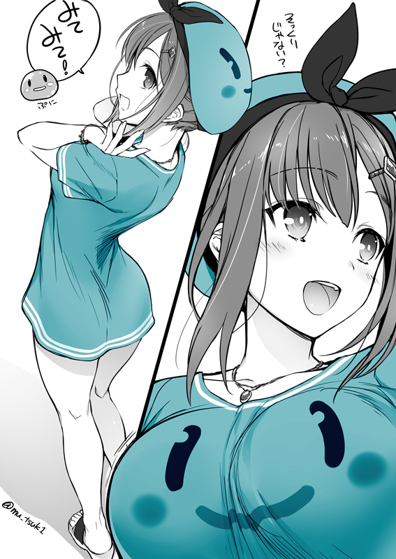 1girl, :d, atelier_(series), atelier_ryza, blue_headwear, breasts, commentary_request, eyebrows_visible_through_hair