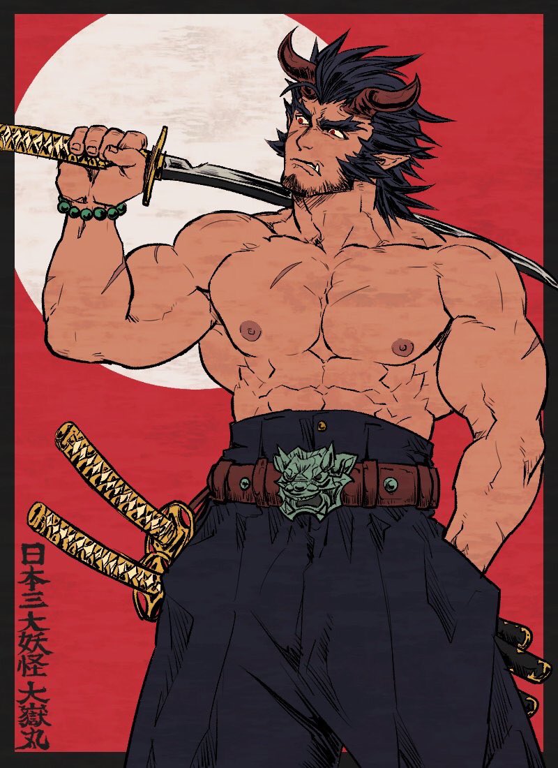 1boy, abs, bara, beard, biceps, black_hair, chest, facial_hair, fang, fighting_stance, gesusuzume, hand_in_pocket, horns, katana, male_focus, moon, muscle, nipples, pectorals, red_eyes, scar, simple_background, solo, sword, takemaru_(tokyo_houkago_summoners), tokyo_houkago_summoners, weapon