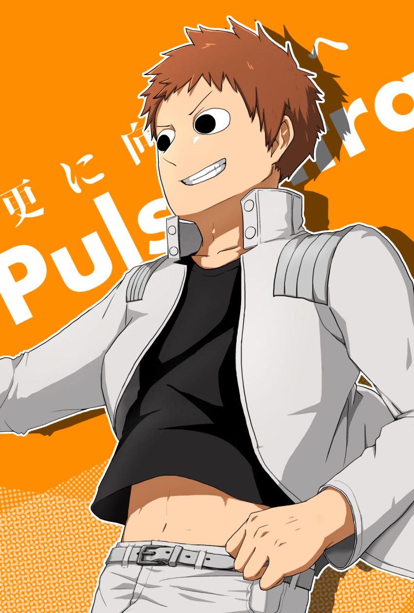 1boy, belt, black_eyes, boku_no_hero_academia, brown_hair, highres, jacket, male_focus, navel, orange_background, solo, teeth, tsuburaba_kousei