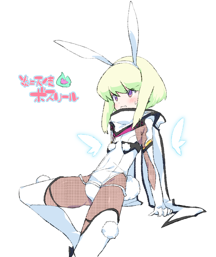 1boy, animal_ears, belt, blonde_hair, bow, bowtie, bunny_tail, bunnysuit