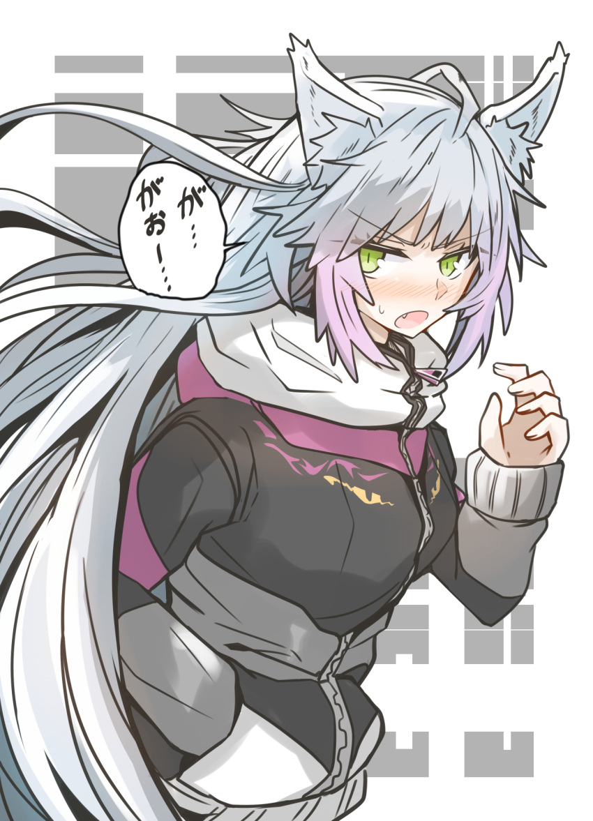 1girl, ahoge, animal_ears, atalanta_(alter)_(fate), atalanta_(fate), blush, fang, fate/grand_order