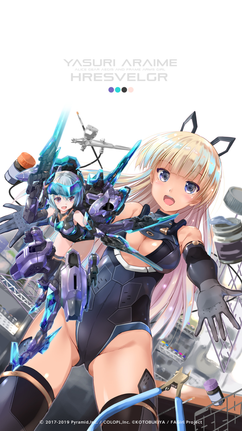 2girls, alice_gear_aegis, araime_yasuri, armor, bangs, bare_shoulders, blonde_hair, blue_eyes