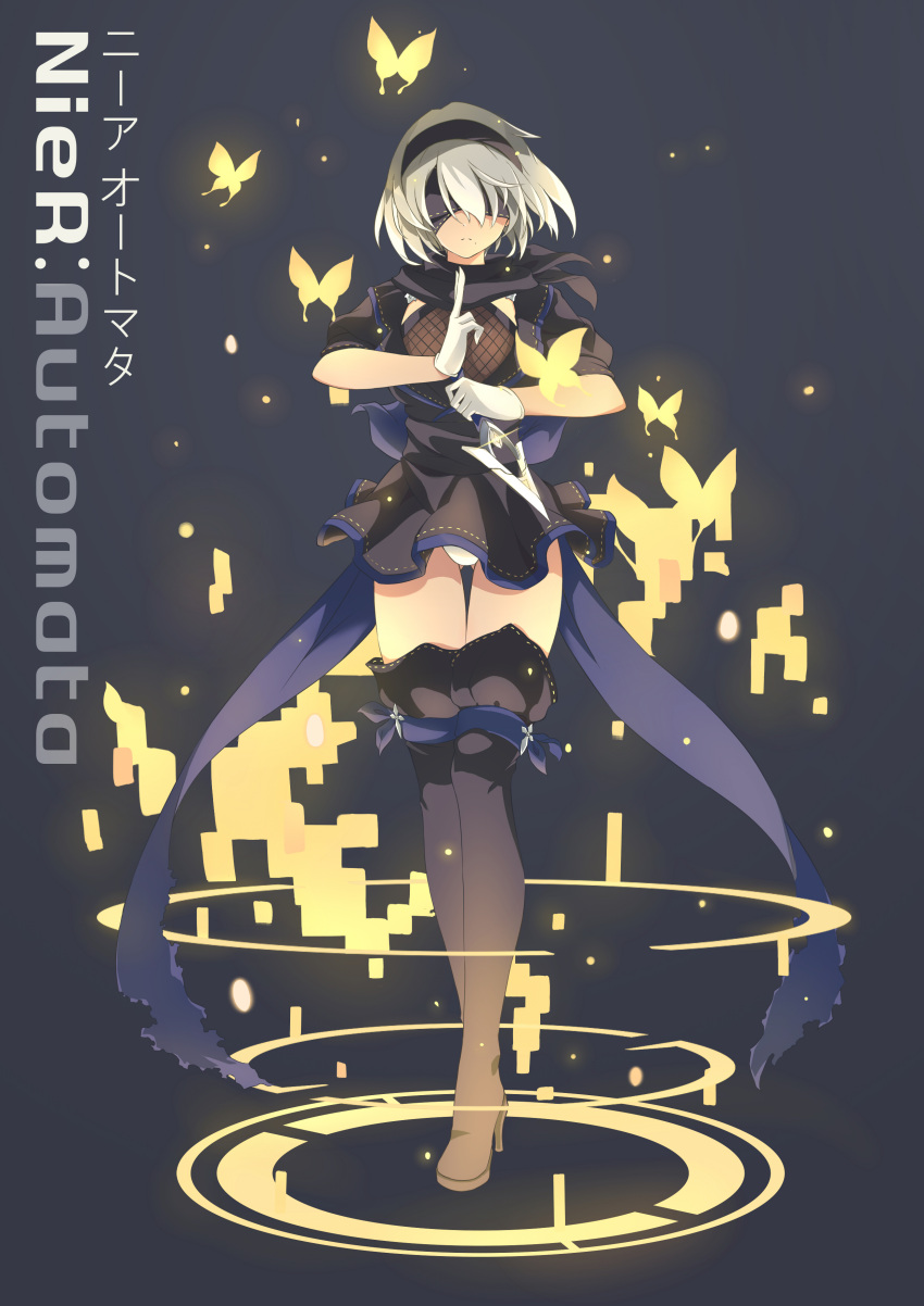 1girl, absurdres, adapted_costume, black_blindfold, black_hairband, blindfold, boots, bug, butterfly, cleavage_cutout, covered_eyes, fishnets, grey_hair, hairband, highres, insect, japanese_clothes, kimono, kuji-in, kunai, kuroba_chihiro, mole, mole_under_mouth, nier_(series), nier_automata, ninja, reverse_grip, short_kimono, silver_hair, thigh-highs, thigh_boots, weapon, white_hair, yorha_no._2_type_b