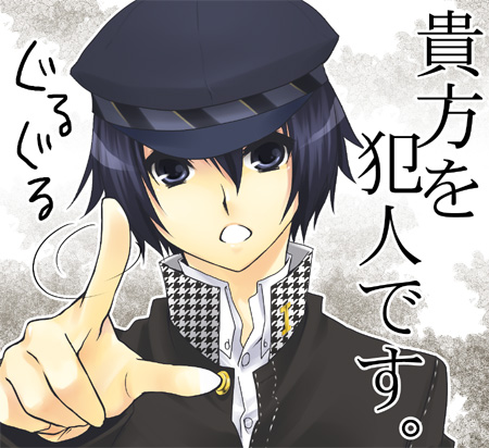 androgynous, blue_eyes, blue_hair, brainwasher_detective, cabbie_hat, hat, lowres, parody
