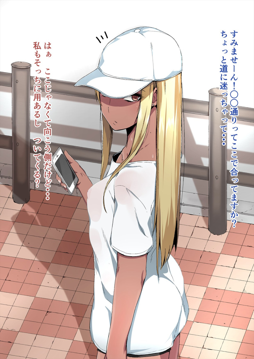1girl, 298yenomiso, ass, blonde_hair, breasts, brown_eyes, cellphone, commentary_request