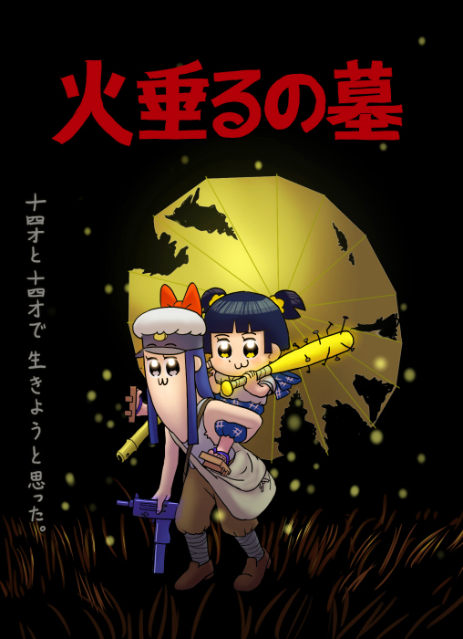 2girls, :3, baseball_bat, bkub_(style), black_hair, blue_hair, gun, hair_ornament, hair_scrunchie, hotaru_no_haka, imi_uzi, mash-777, multiple_girls, nail, nail_bat, pipimi, poptepipic, popuko, scrunchie, studio_ghibli, submachine_gun, two_side_up, weapon
