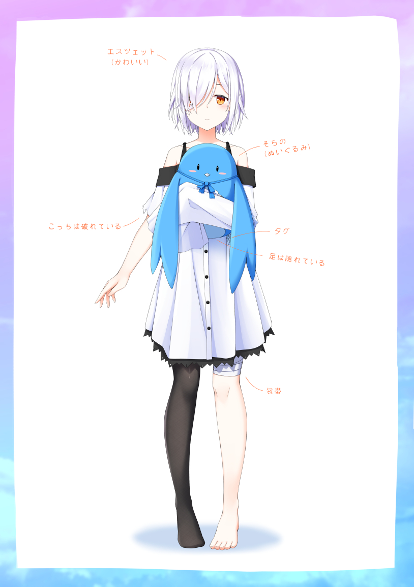 1girl, aoi_thomas, asymmetrical_sleeves, bandaged_leg, bandages, bangs, bare_shoulders, black_legwear